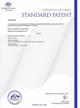 australian-patent 1